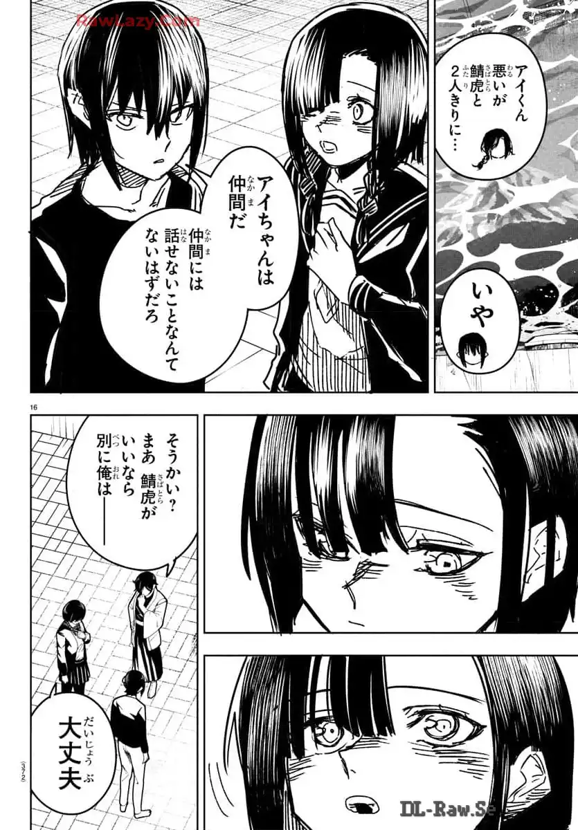 P16