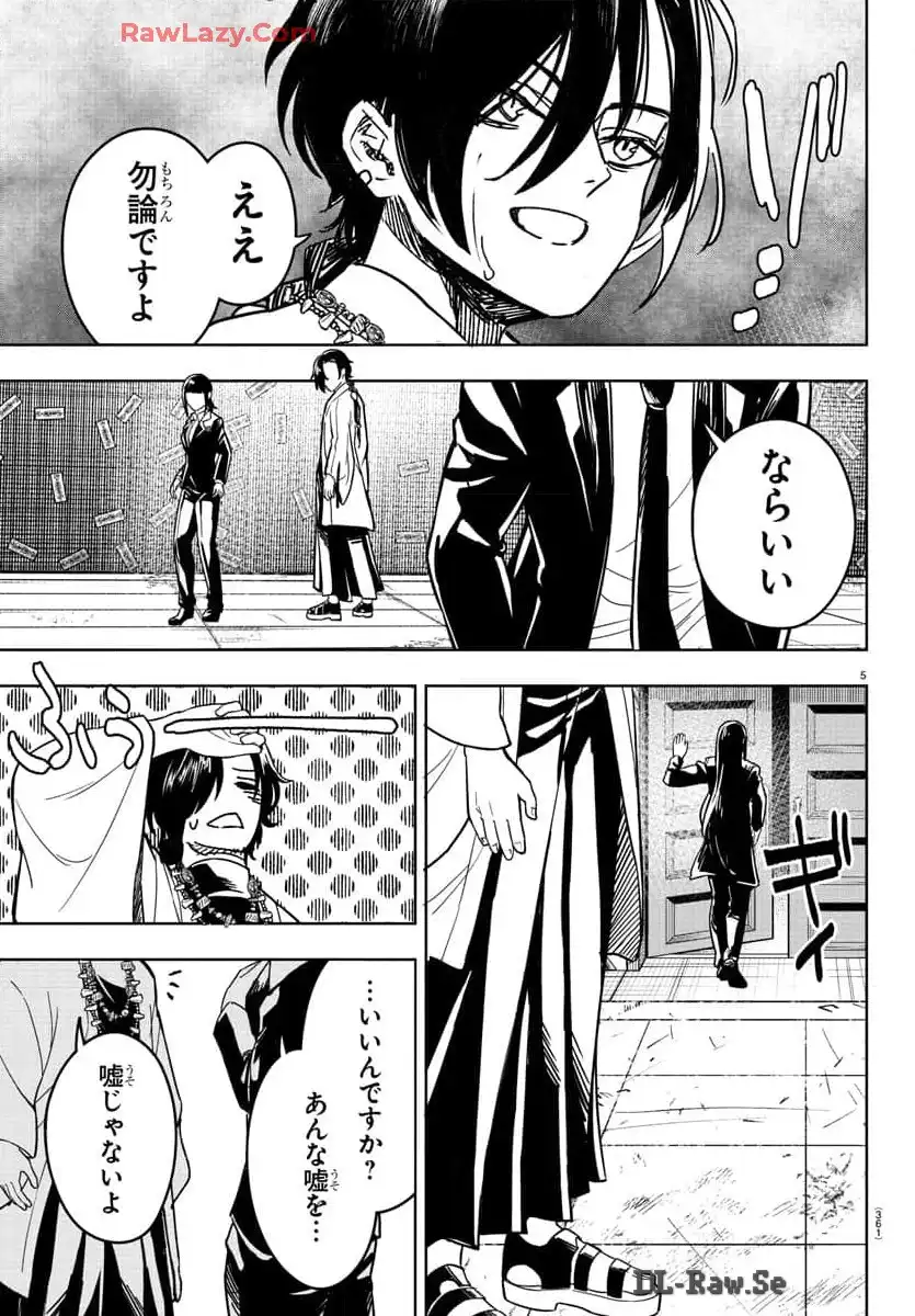 P5
