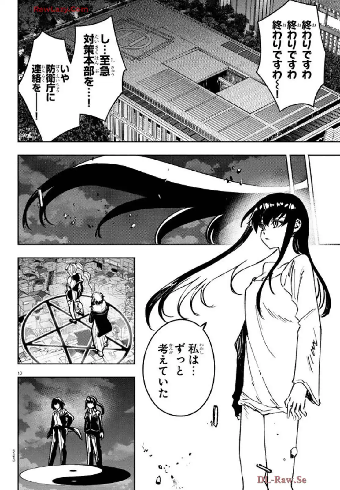 P11