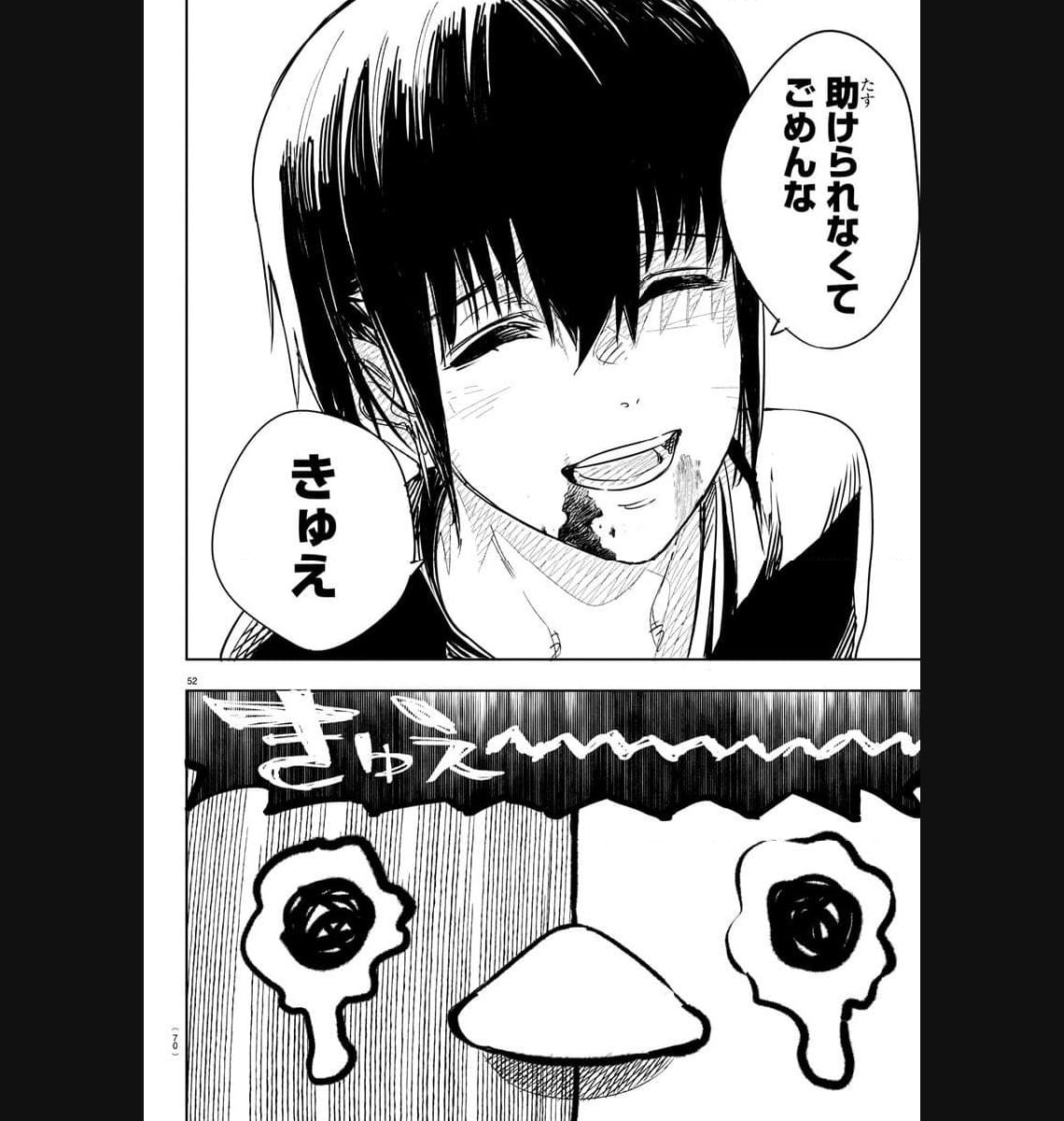P55