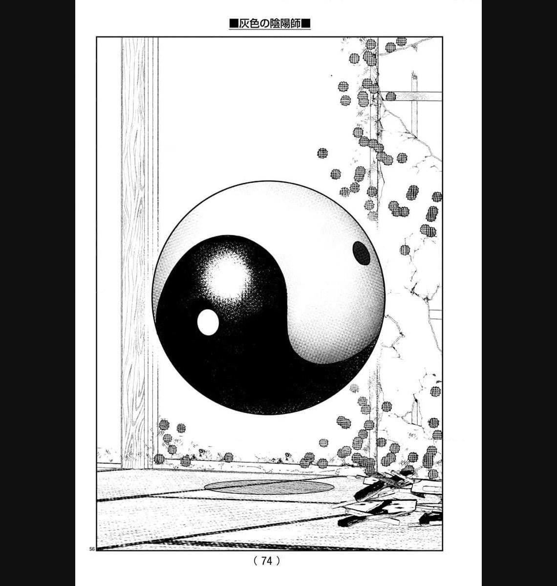 P59