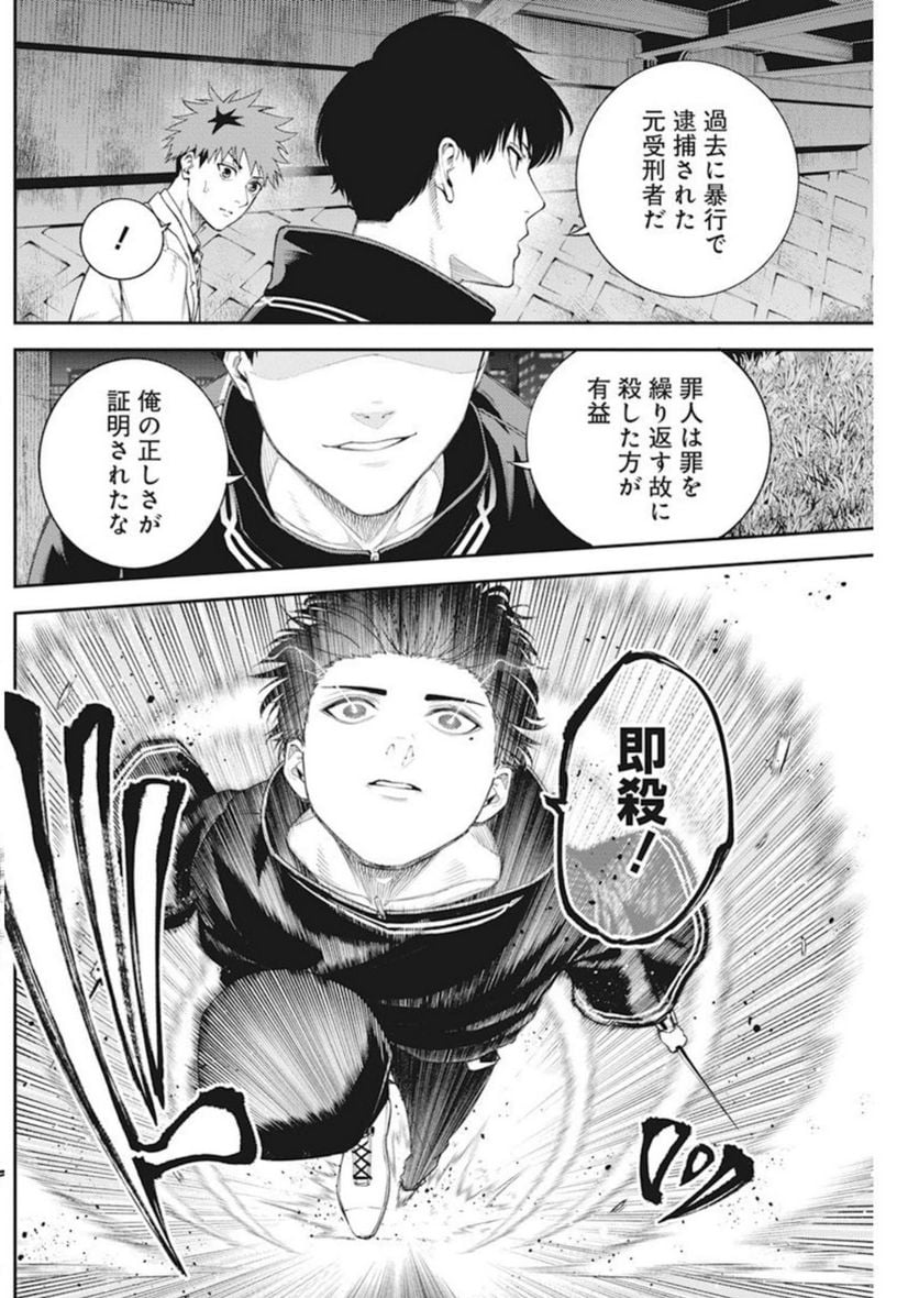 P36