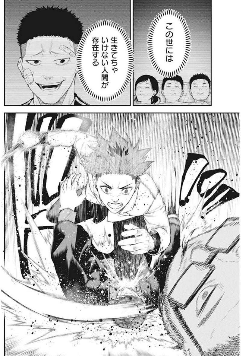 P56