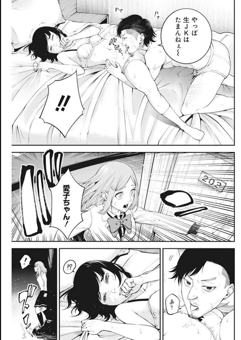 P15