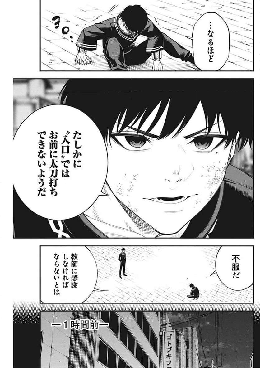 P13
