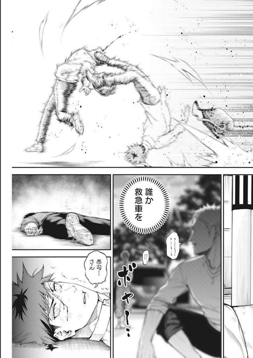 P36