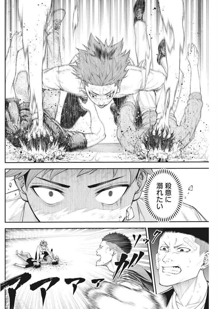 P55