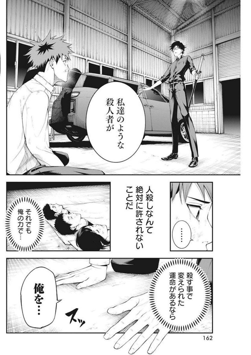 P65