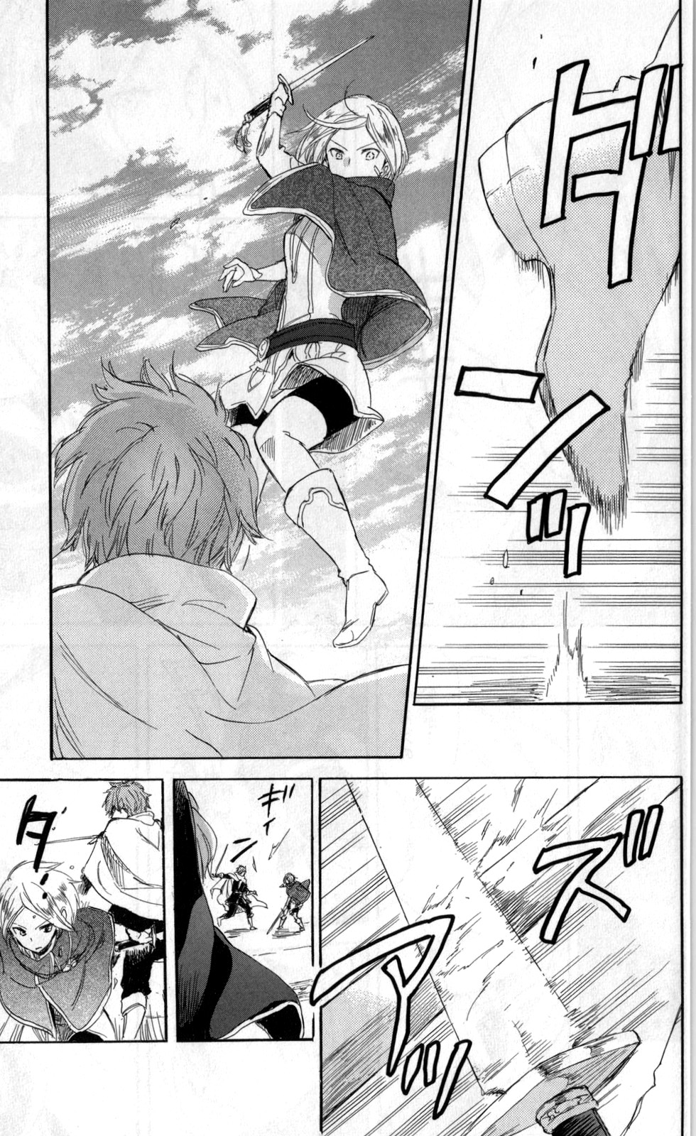 P32