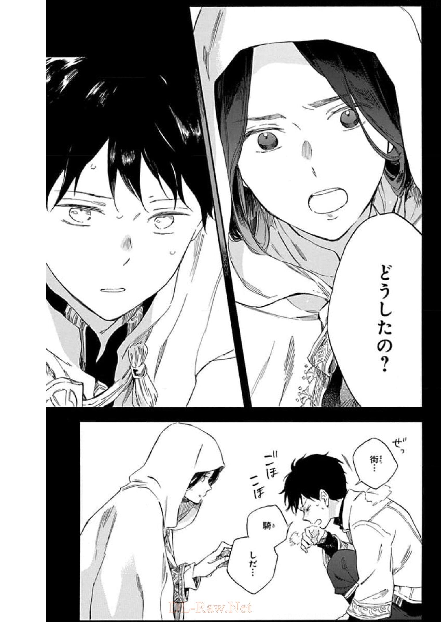 P39