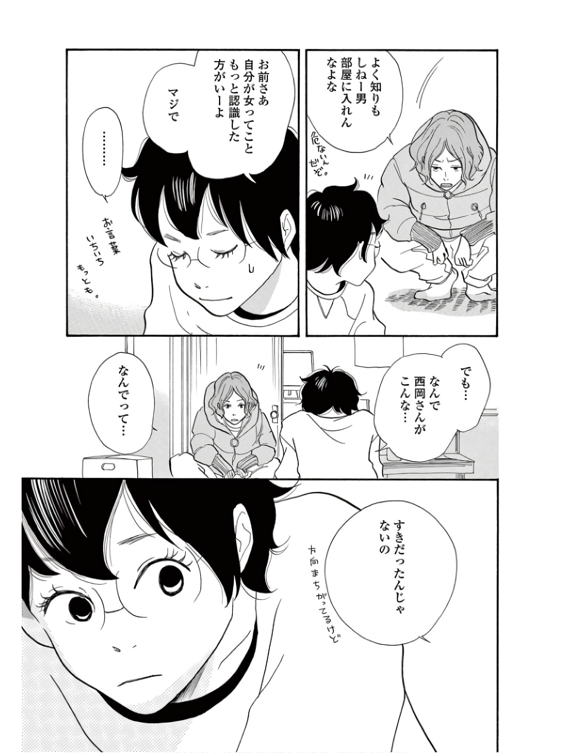 P27