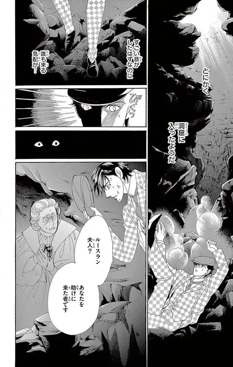 P36