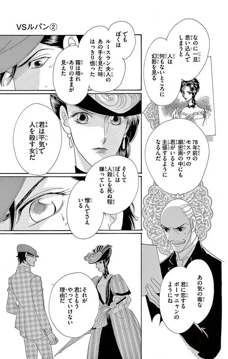 P43