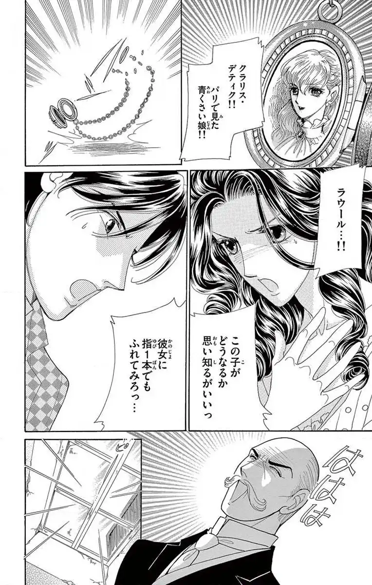 P58