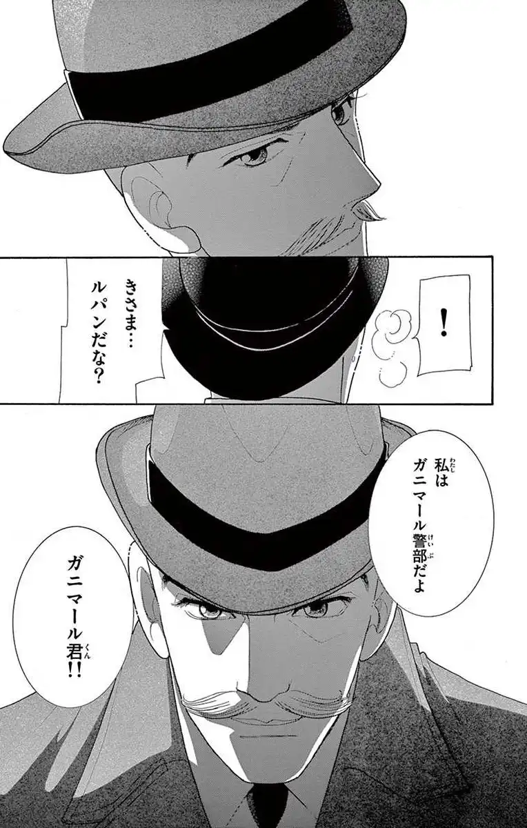 P47