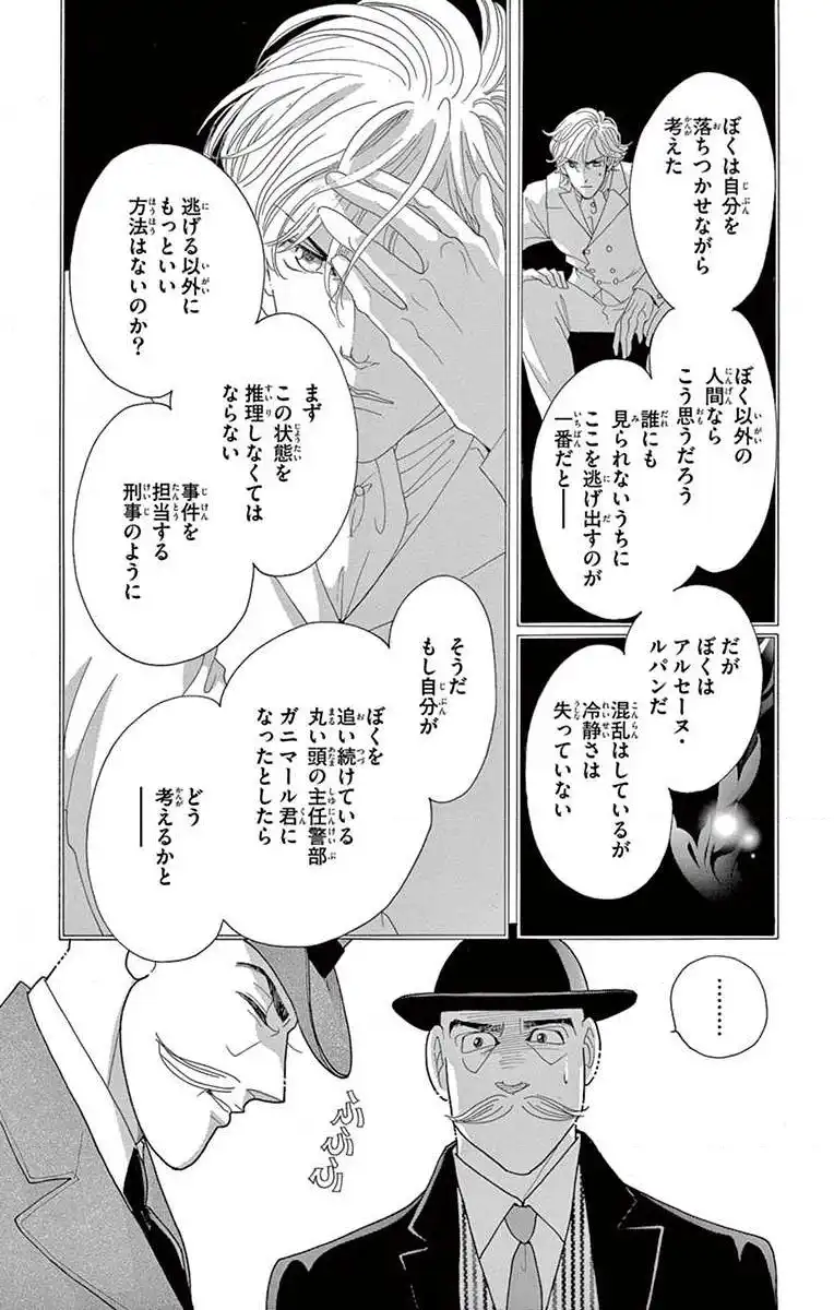 P51