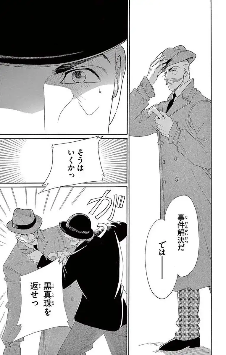 P55