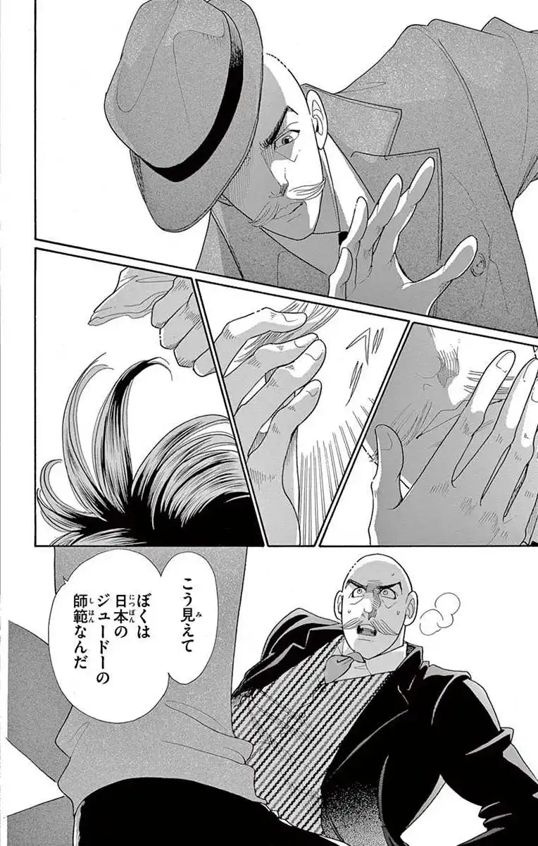 P58