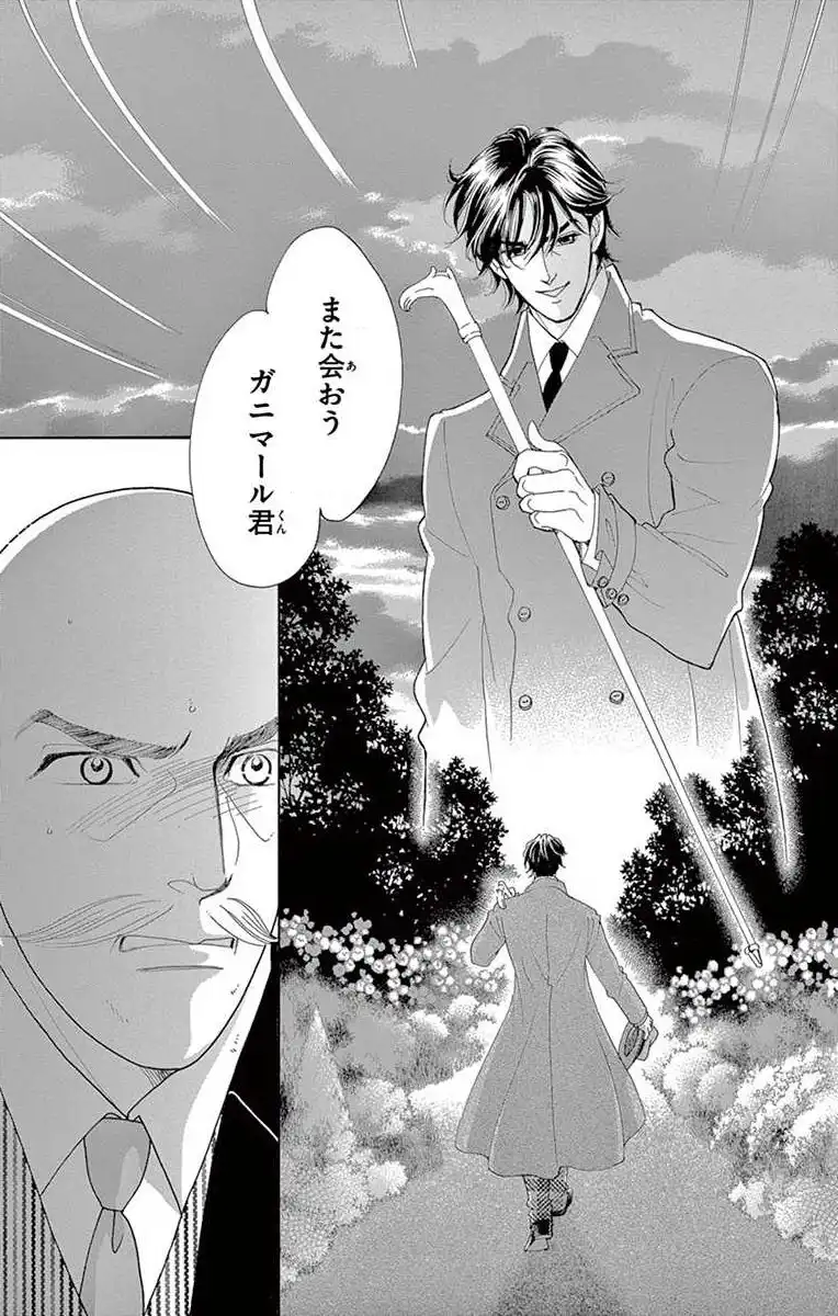 P59