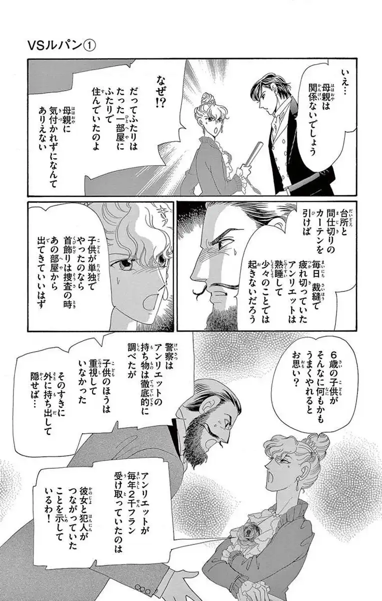 P48