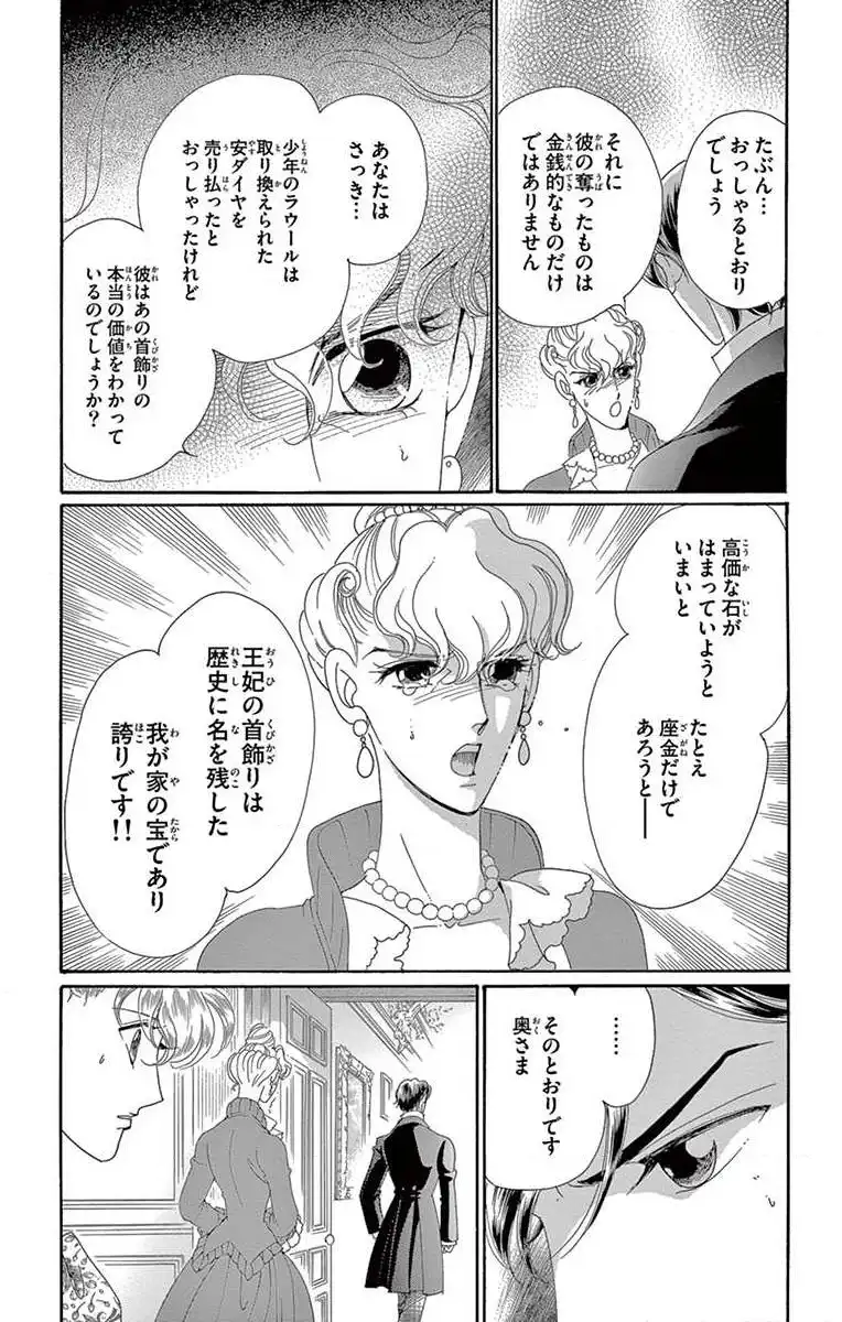P56
