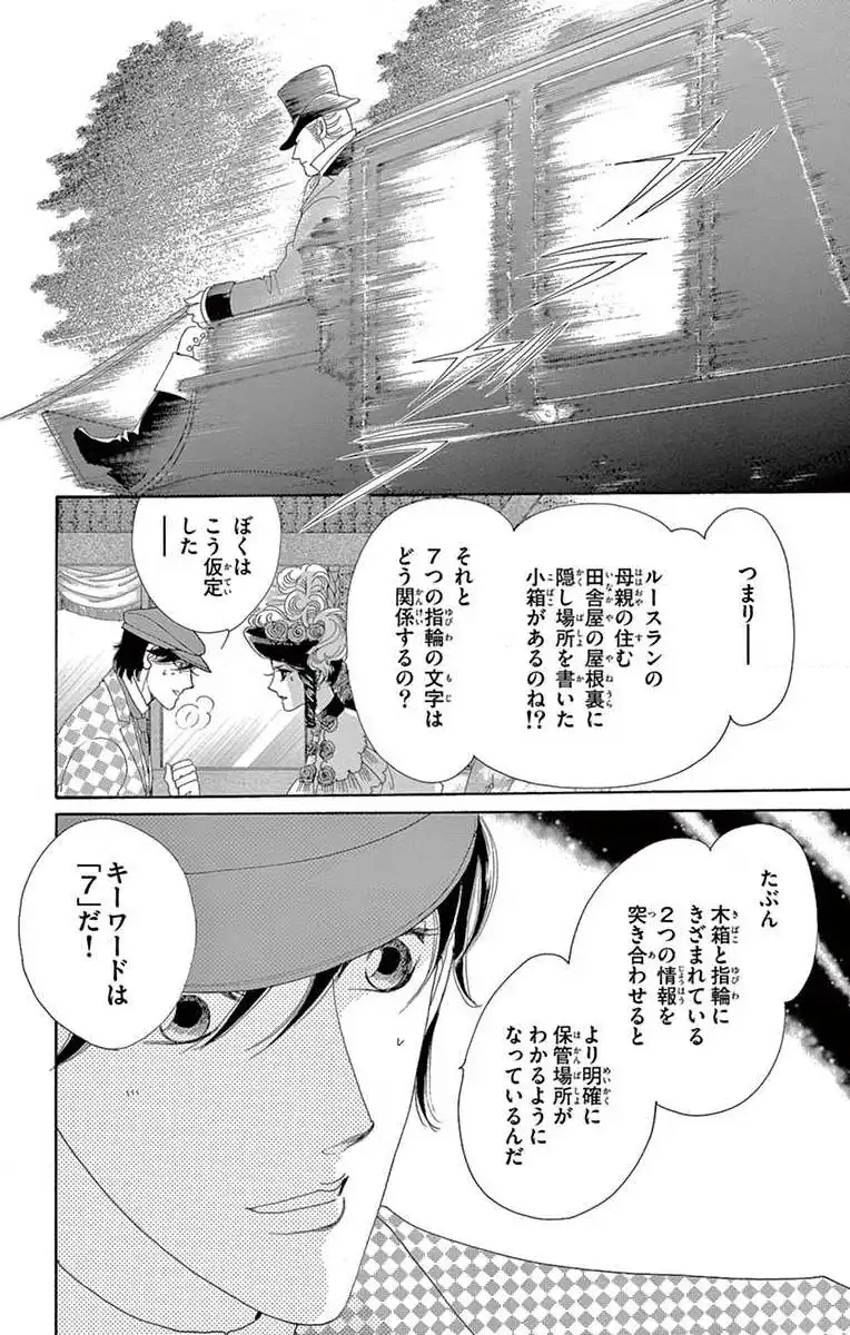 P41
