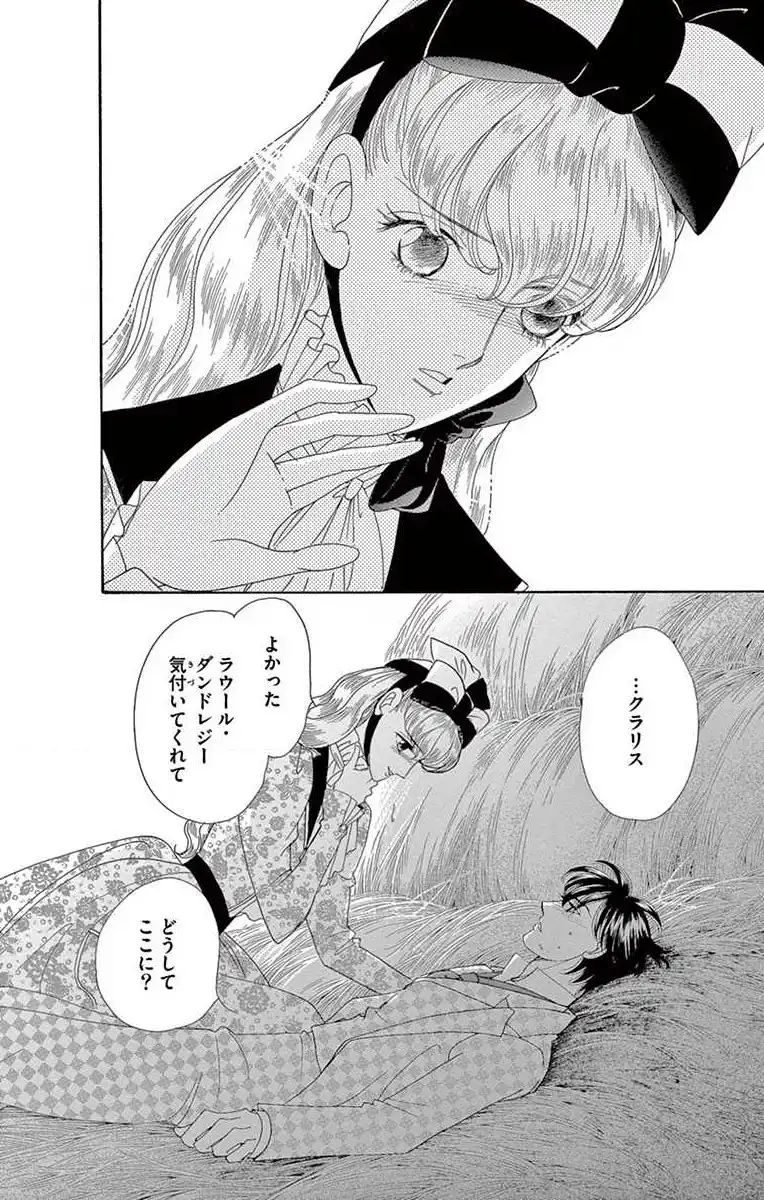 P55
