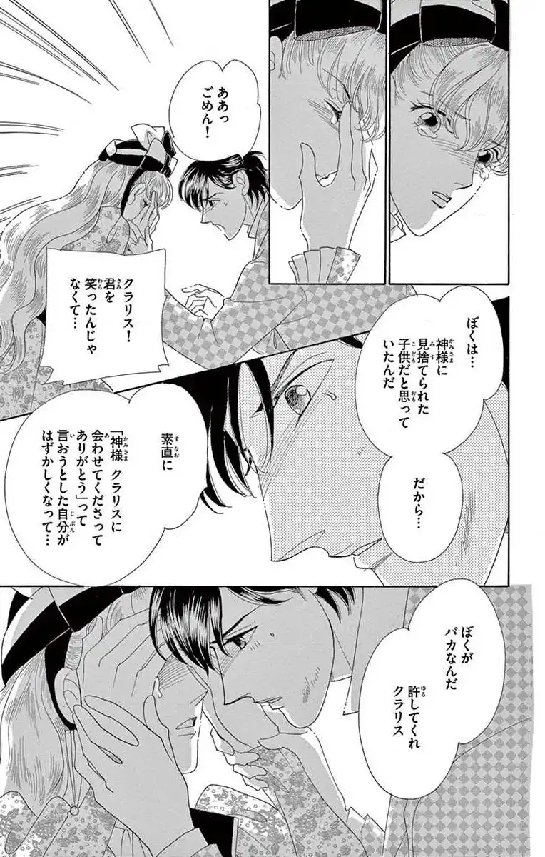 P58