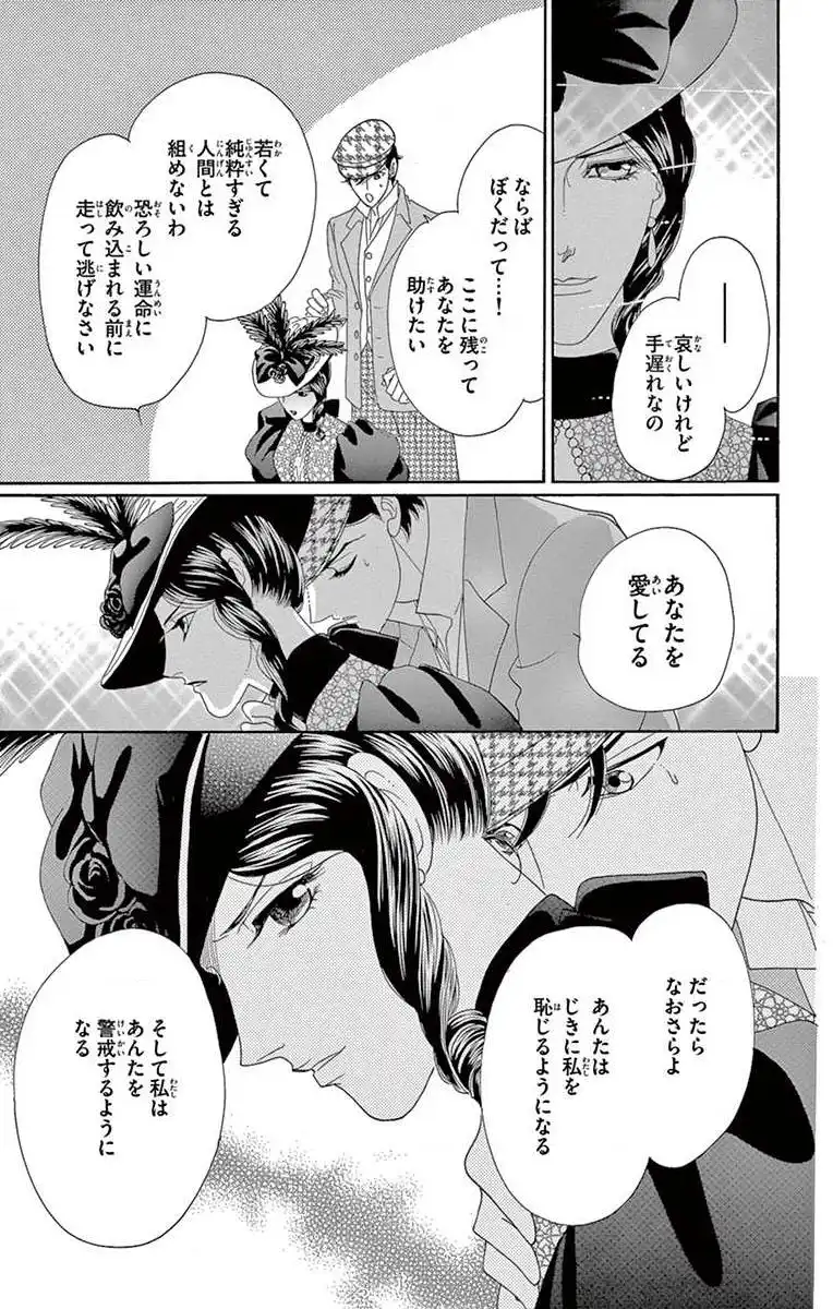 P58