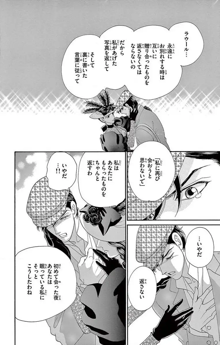 P59