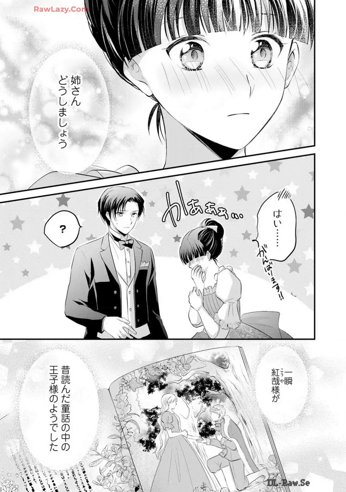 P39