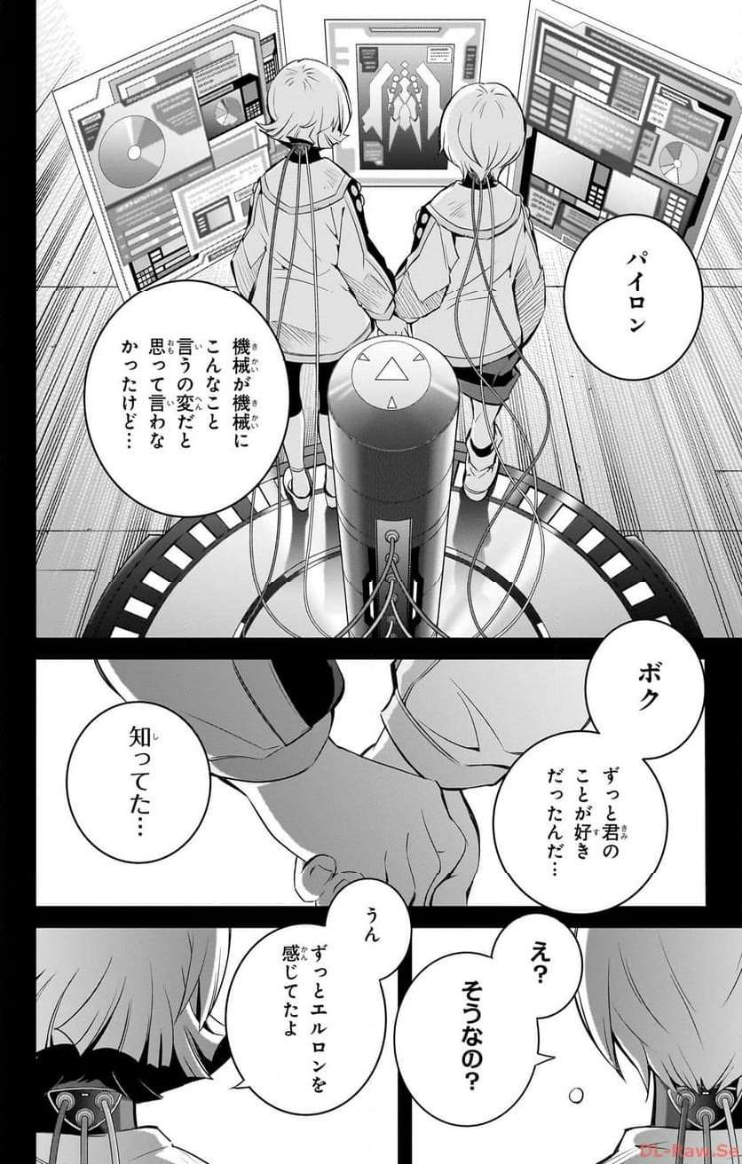 P28