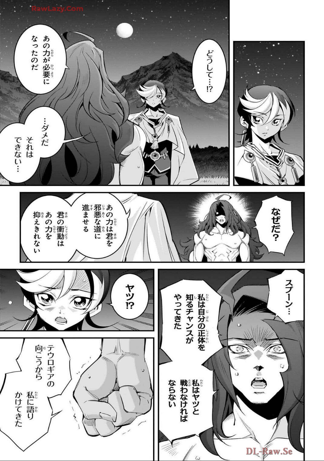 P13