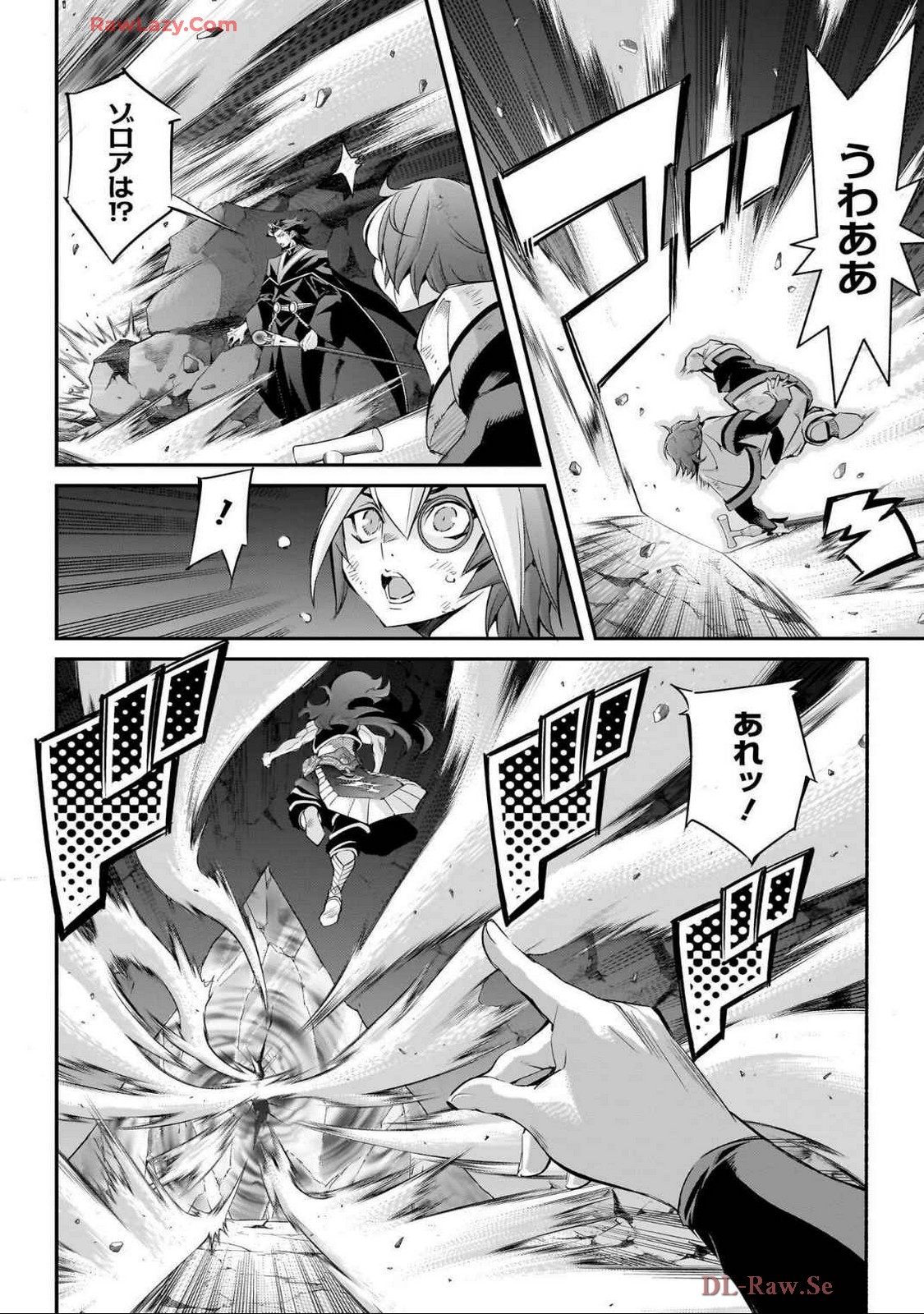 P30