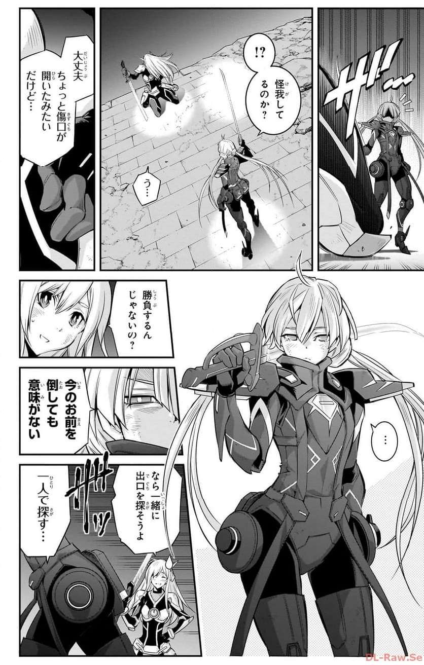 P26