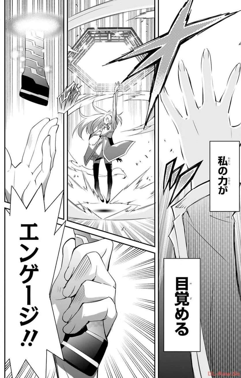 P39