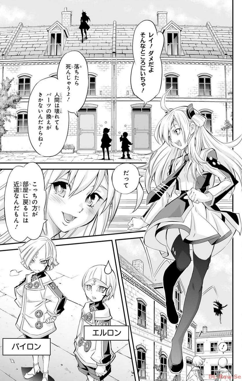 P4