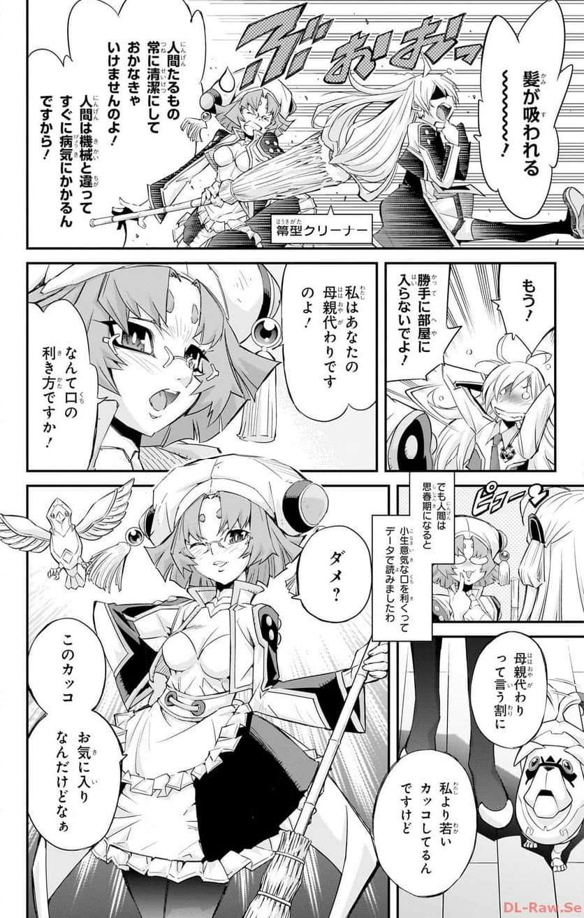 P7