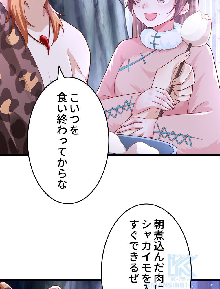 P46
