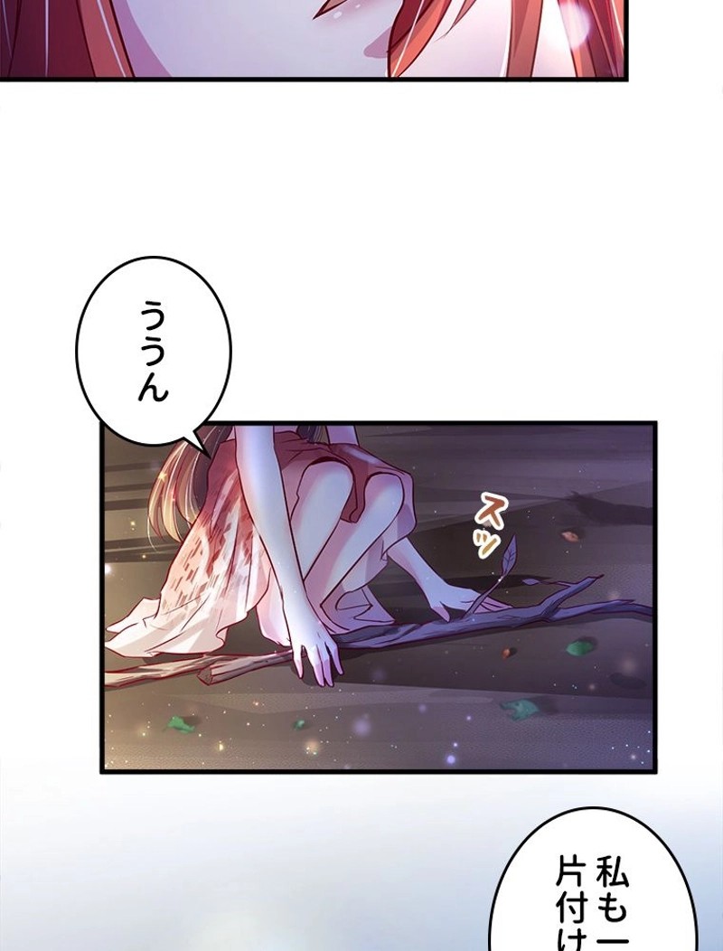 P41