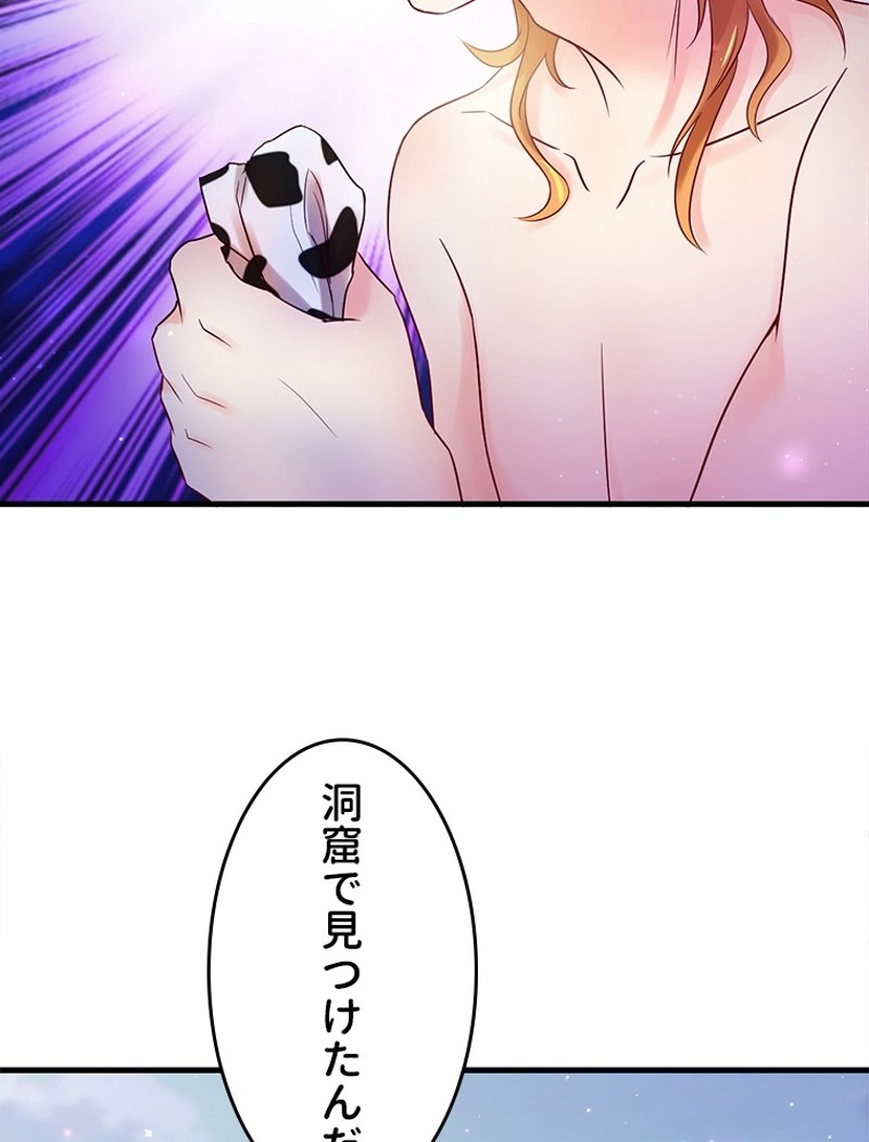 P81