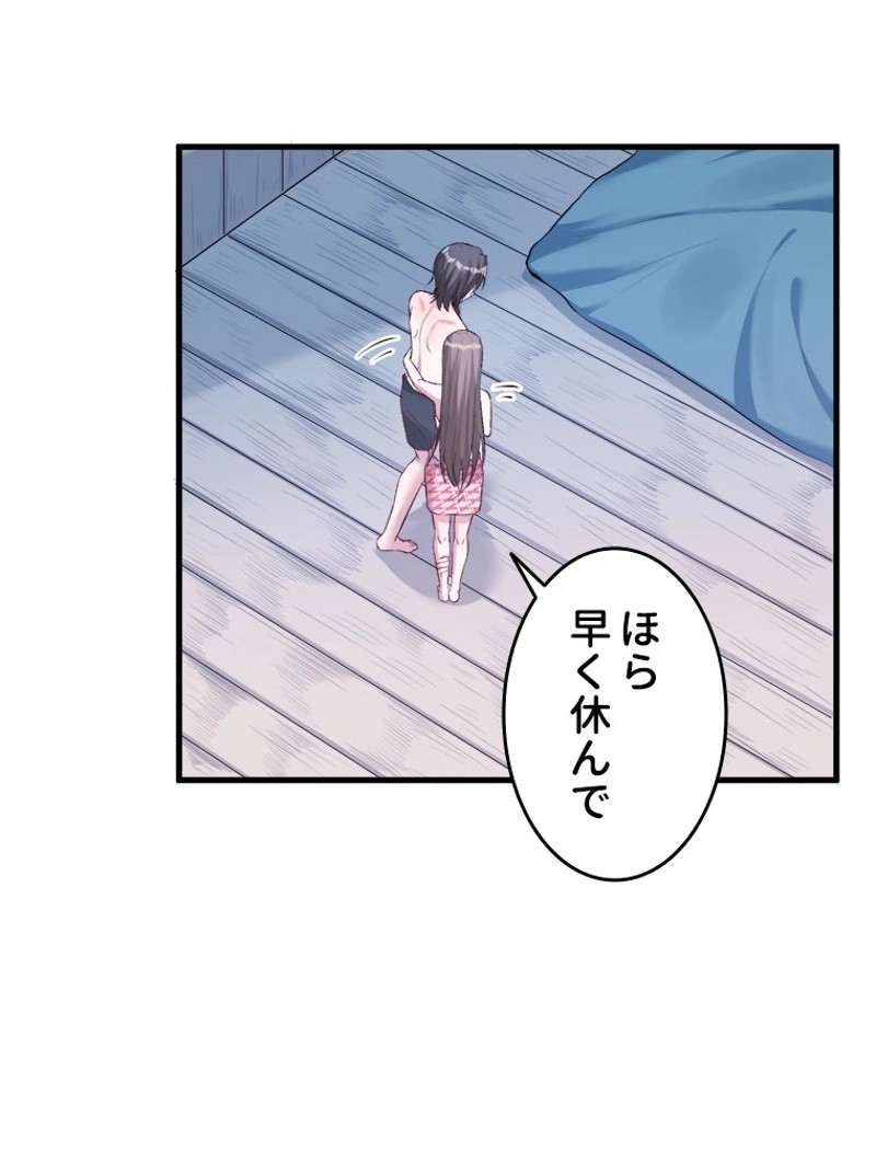 P44