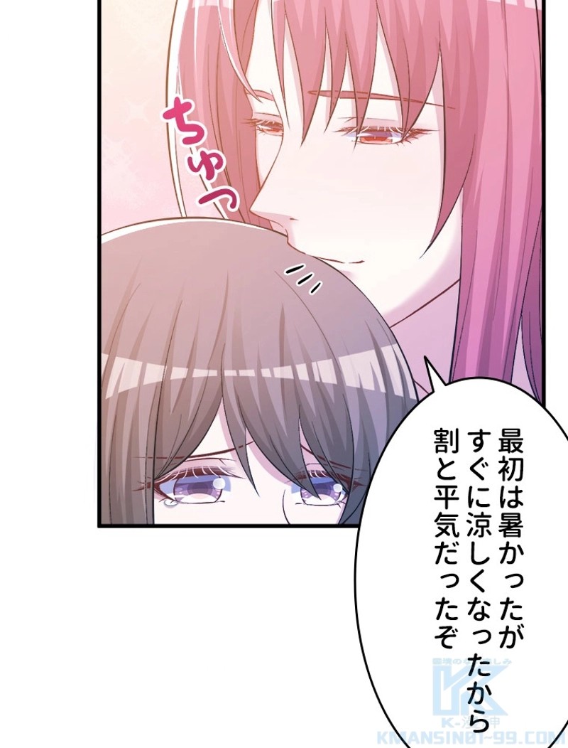 P46