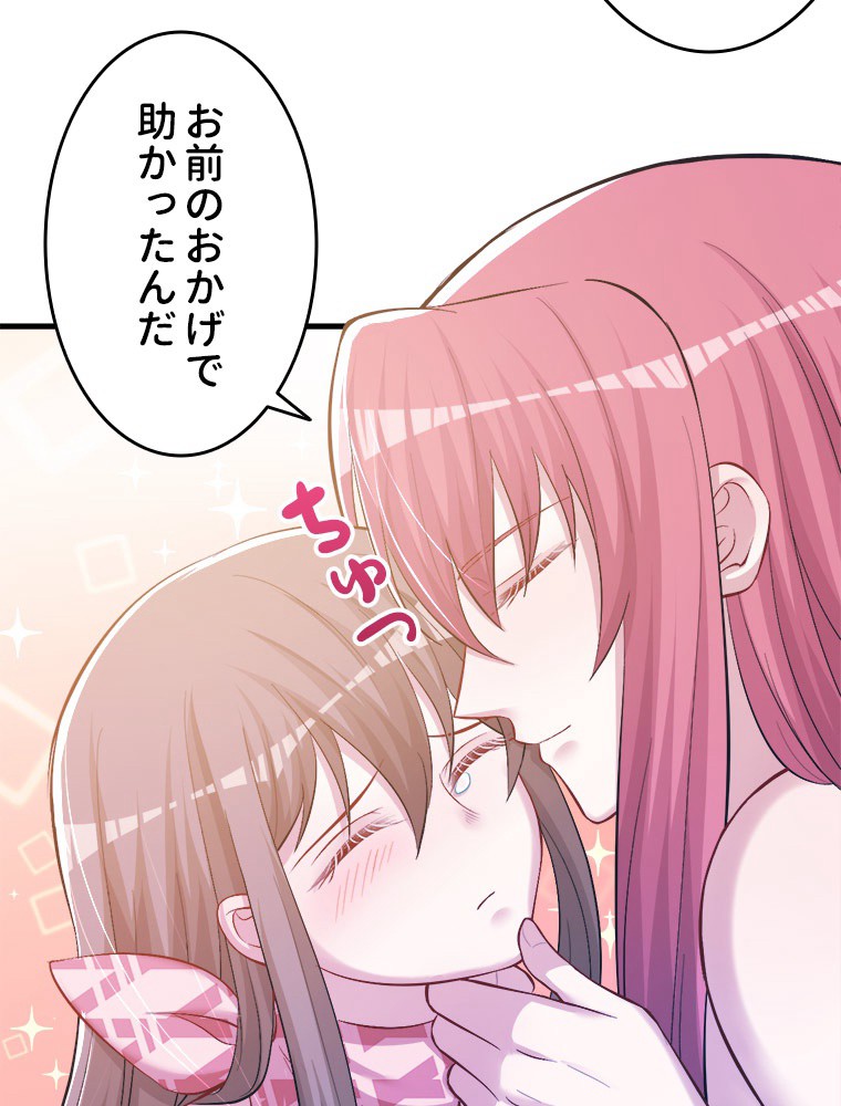 P47