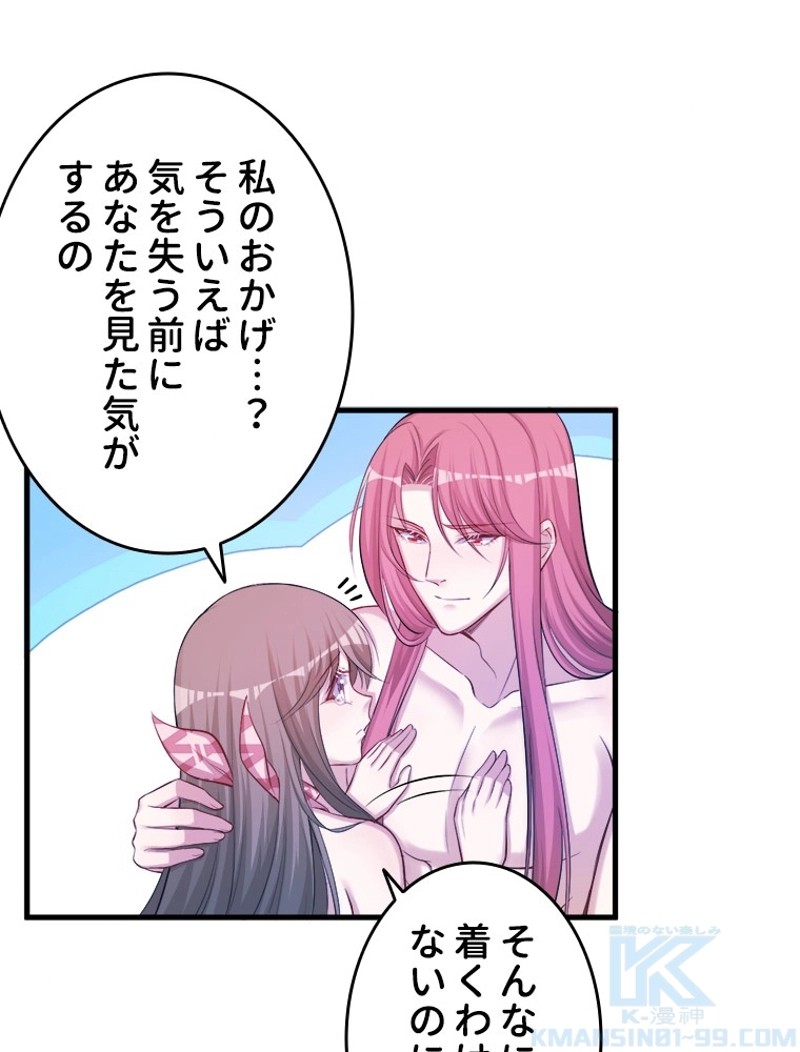 P49