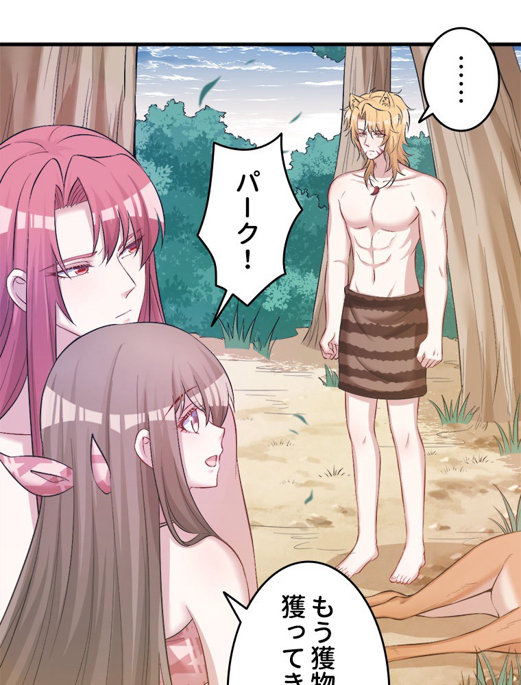P57