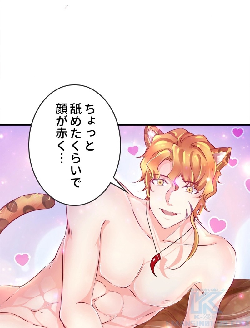 P55