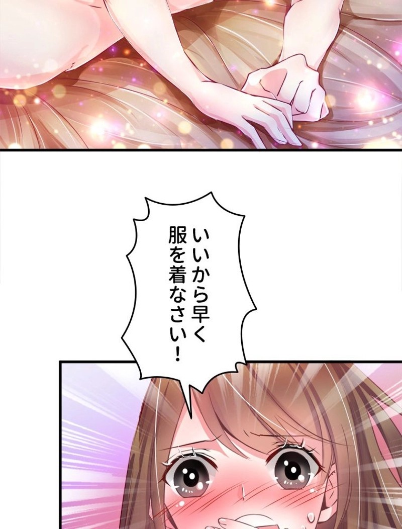 P56