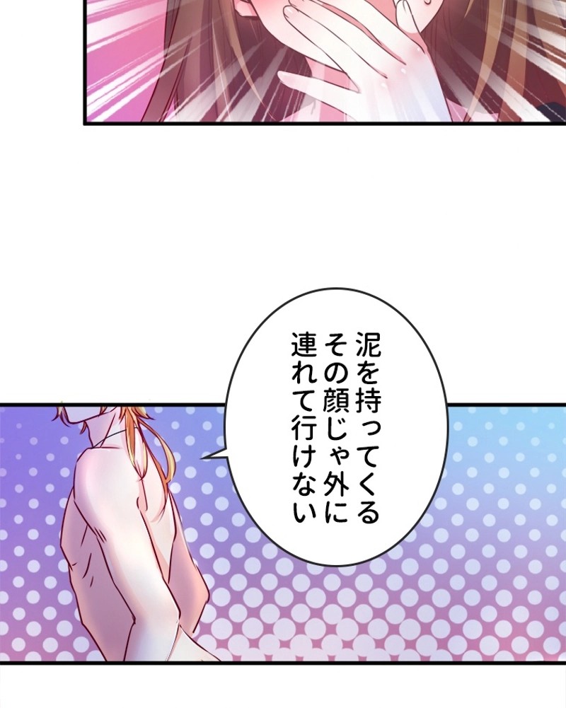 P57