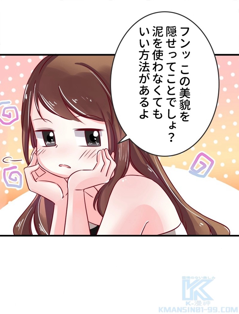 P58